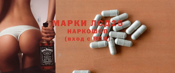 кокс Иннополис