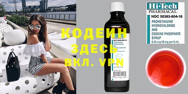 кокс Иннополис