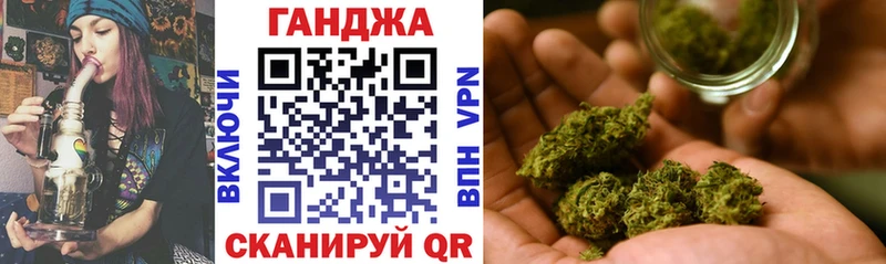 Бошки марихуана планчик  Купить  Белово 